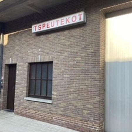 'T Speutekot Apartamento Watou Exterior foto